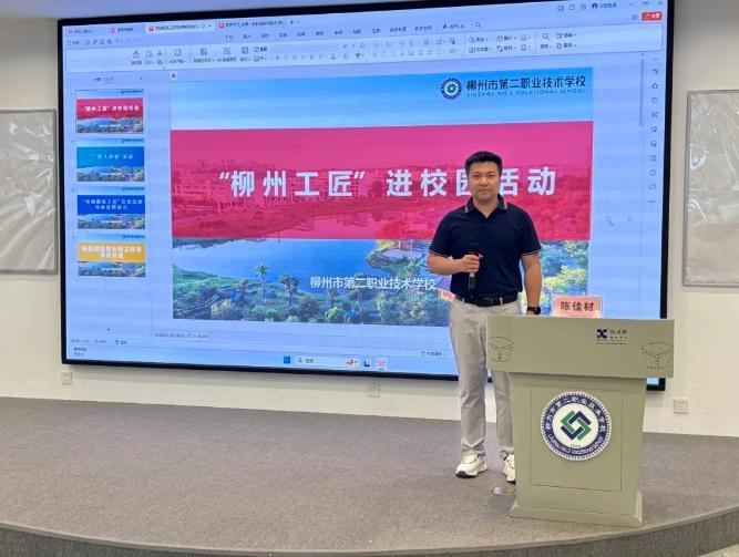 截图_选择区域_20260527170129.jpg