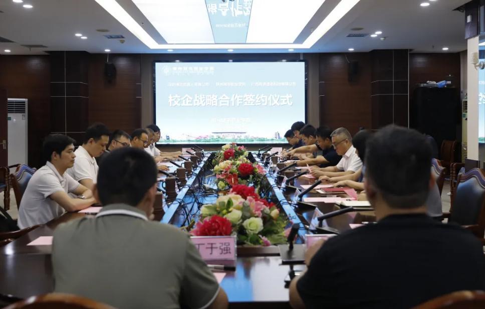 截图_选择区域_20260604163421.jpg