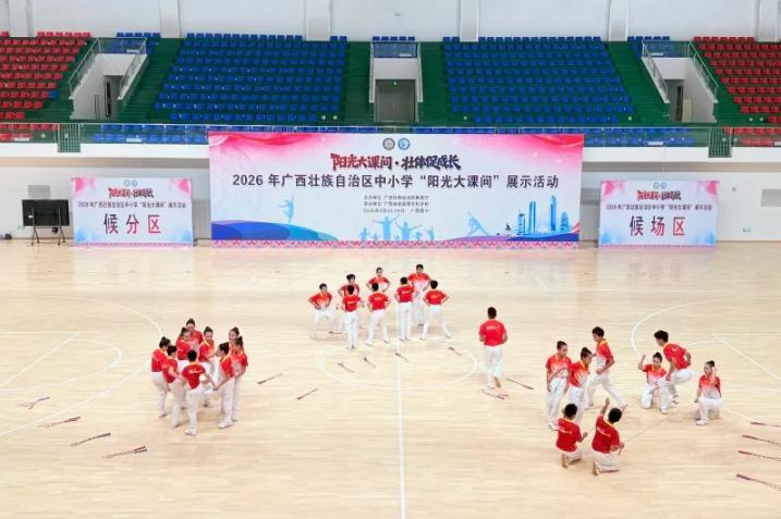 截图_选择区域_20260527164858.jpg