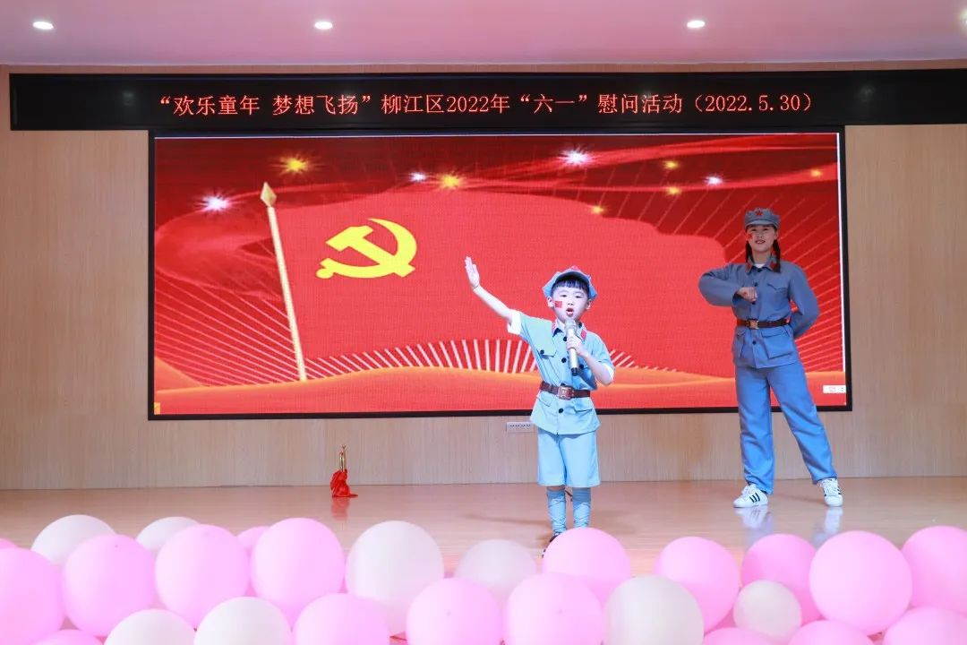 "" ""