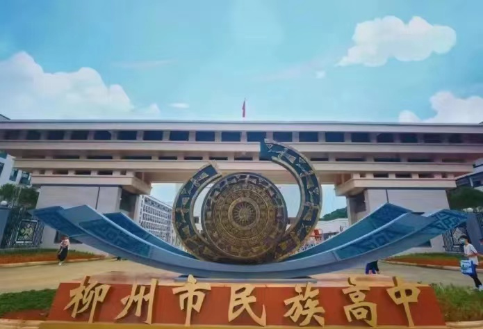 ""