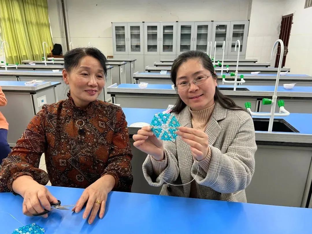 ""