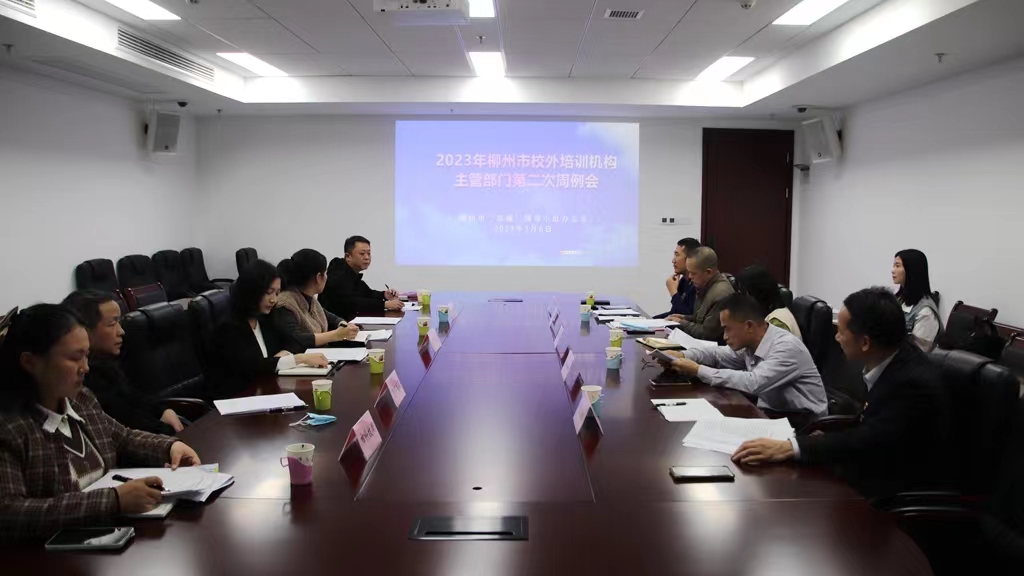 微信图片_20230314102332.jpg ""