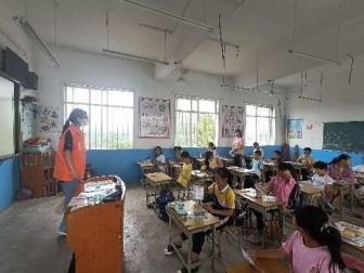 ""