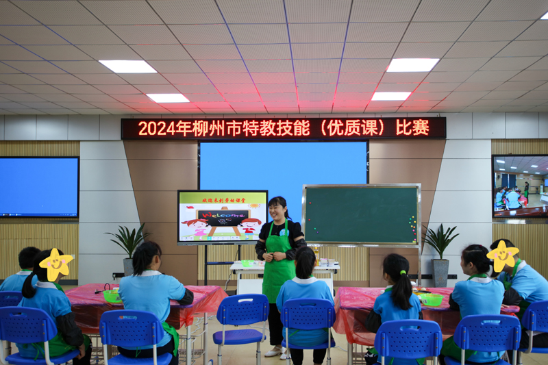 特教教师组2号选手优质课参赛现场3.jpg ""