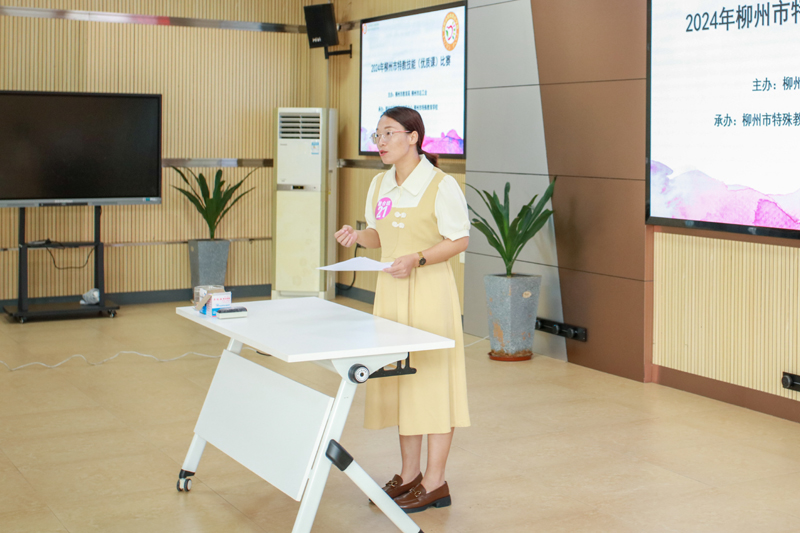 融合教师组21号选手技能比赛现场1.jpg ""