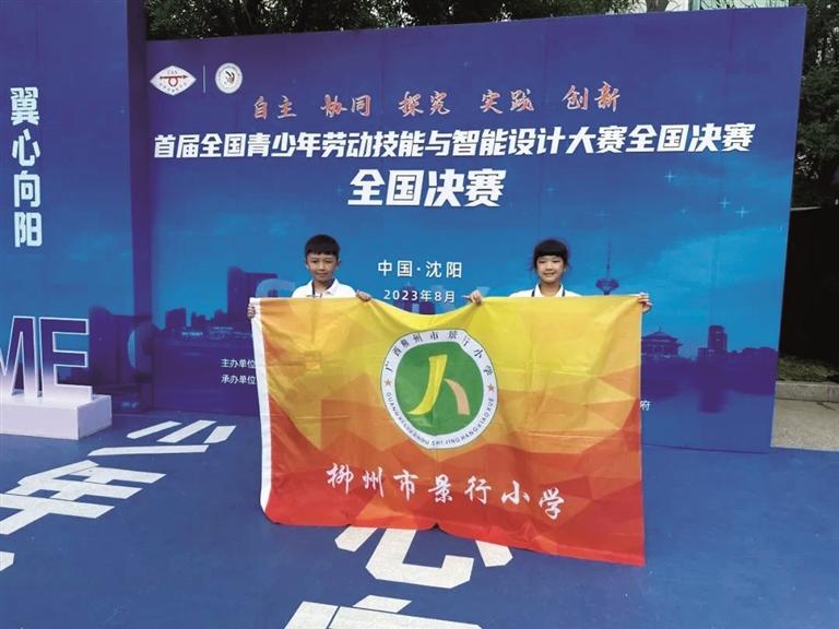 b907cfdf-80a5-4d32-b51f-cdfc511b85fb.jpg