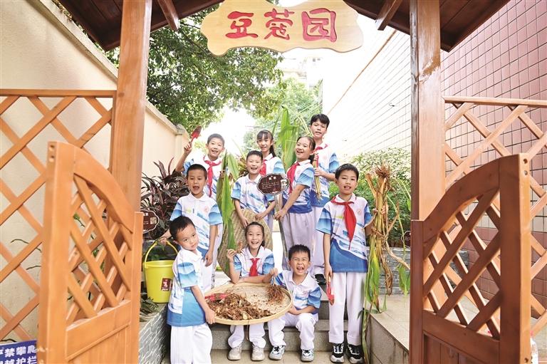 c82caaef-1779-49ad-8060-c41c14a28886.jpg
