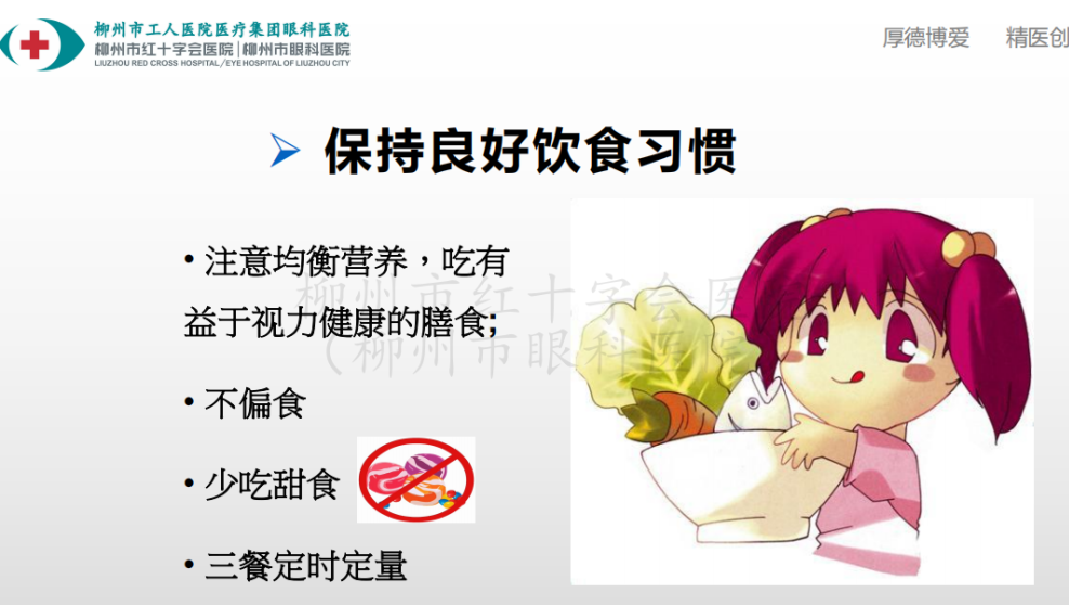 11.png