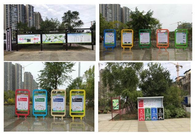 微信截图_20230803173735.png